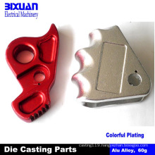 Casting Die Casting Aluminum Die Casting (BIXDIC2011-2)